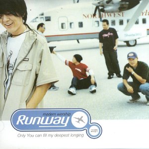 찬양의 제사드리며