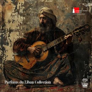 Mélopée des Vagues