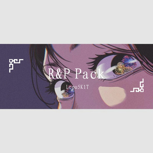 [Free]" What about u " Boombap × 808 Type Beat