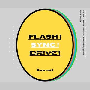 海色ネオンライト