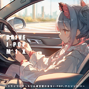 波風サテライト (Radio Edit Cover)