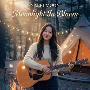 Warm Coffee, Two Straws