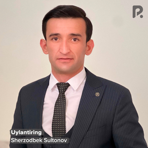 Uylantiring