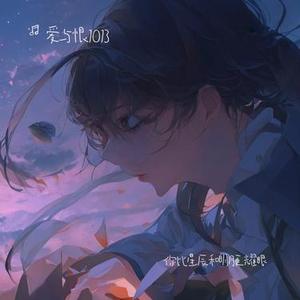 你比星辰和明月更耀眼