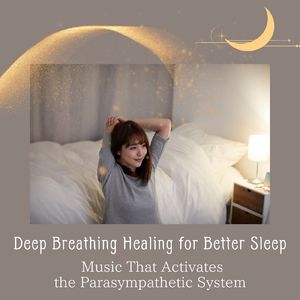 気持ちの整理～癒しのアンビエント～