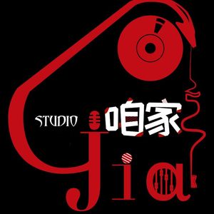 仙劫——古风耽美广播剧《师兄，请下凡》预告ED（翻自 王笑文）