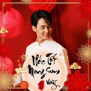 Ước Mong Tết Sum Vầy (Beat)