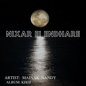 Nixar Ei Endhare