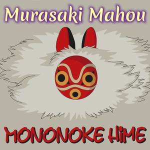 Mononoke Hime (Cover)