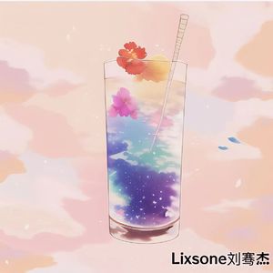 彩虹气泡水