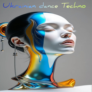 Kharkiv (Radio Edit)