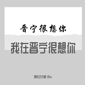 童年的雨