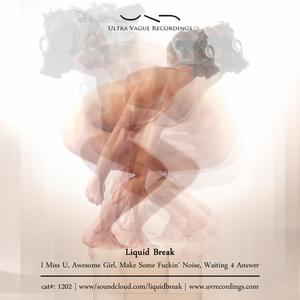 Make Some ****in' Noise