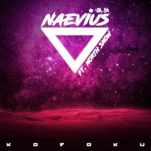 Kodoku (feat. North Snow)