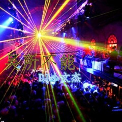 兰州夜店最新主打