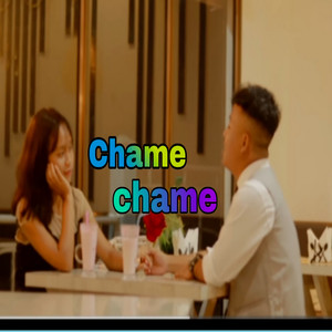 Chame chame