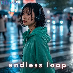 ロンリー・ナイト