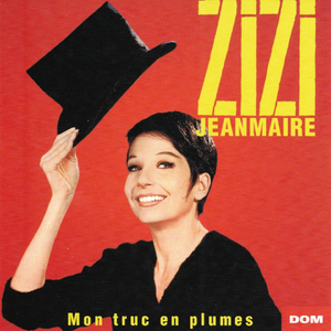 Viens à la gambille