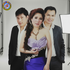 កំលោះច្រេះចាប់