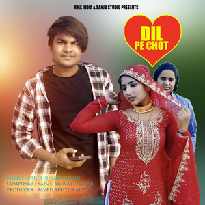 Dil Pe Chot