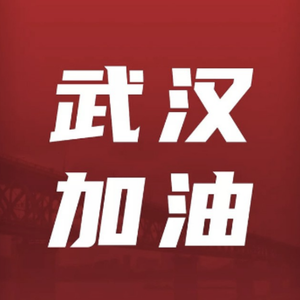 美好而习惯(卧室版) 伴奏版