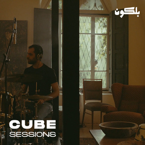 Zecrayat / Beyt (Cube Sessions)