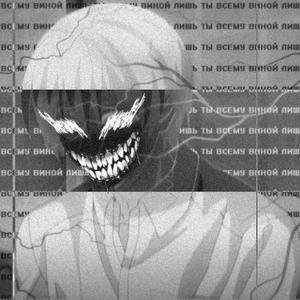 death in spain (feat. XATASHI)