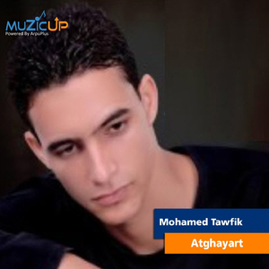 Atghayart