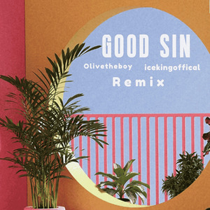 Good sin (Remix)
