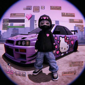 我在你眼中是谁