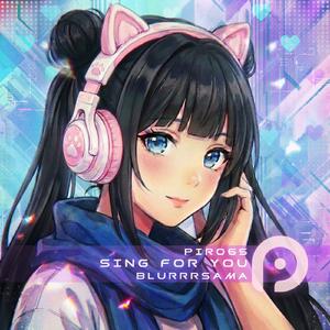 SING for You (Extended Mix)