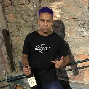 Mc Mn - Vai ralando a bct no chão - Vesão Bh (feat. Dj Nk da Serra)