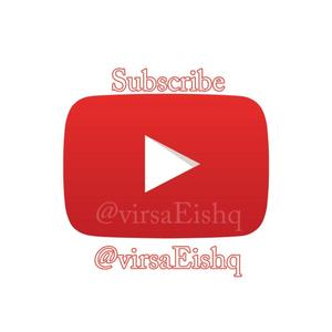 Dastan E Sassi Ch Aslam Rati, Pt. 1