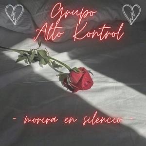 Ven Porque Te Necesito