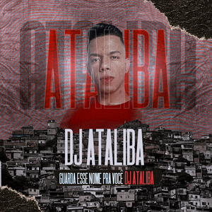 Me Tromba no 12 (feat. MC JUNINHO DA VM)