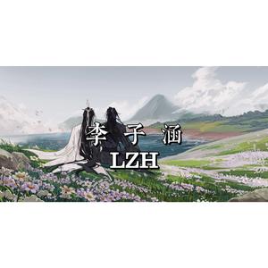 白山茶