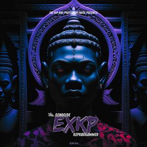 Dryspell (feat. Genocide EXKP) (Reprogrammed Instrumental)