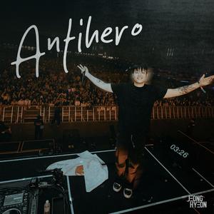 Anti-Hero