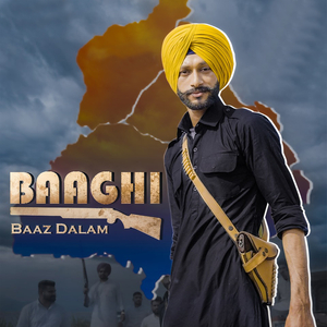 Baaghi