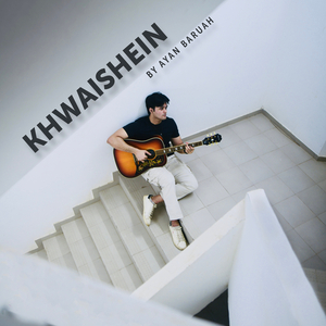 Khwaishein