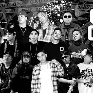 Galing Ng Cupang (feat. J-Tee, Kurthistley, Techflow, Lorkan, Miranda, Amazing, D-Flow, Zeke One, Protojay, Melmel & Irah)