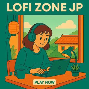 空の雫 (Sora no Shizuku)