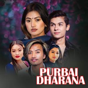 Purbai Dharana