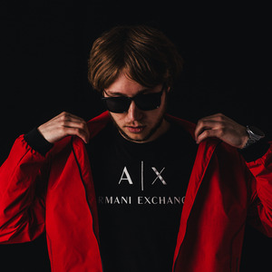 Активность растёт