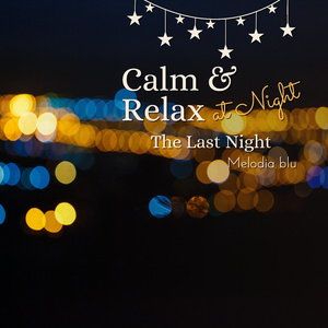 The Tower of the World