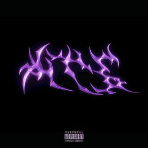 永垂不朽ATHANASY CYPHER