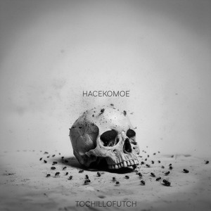 Насекомое