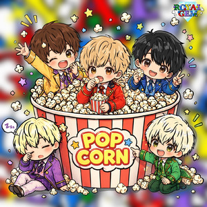 POPCORN