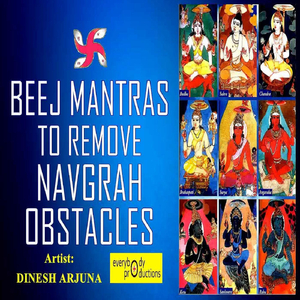 Brihaspati Beej Mantra 108 Times in 5 Minutes