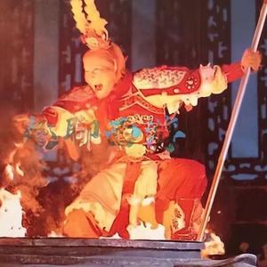 “大圣歌” 中国 孟菲斯 采样 type beat